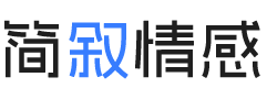 广州南沙区婚姻挽回咨询